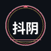 抖阴